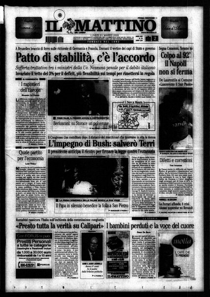 Il mattino